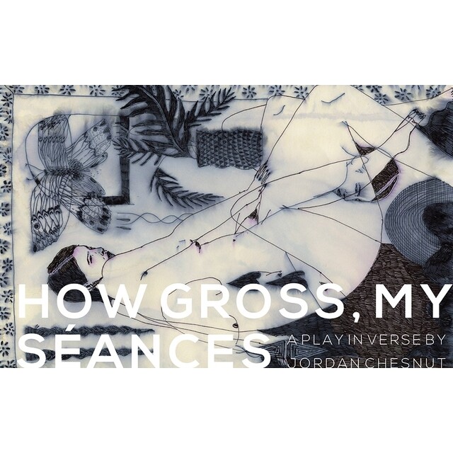 预订 How Gross, My Séances 我的降神会太恶心了: 9780999724798