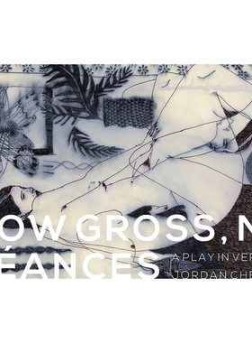 预订 How Gross, My Séances 我的降神会太恶心了: 9780999724798