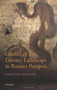 Pompeii Landscape 预订 Graffiti and Literary the Roman