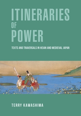 【预订】Itineraries of Power 9780674970526