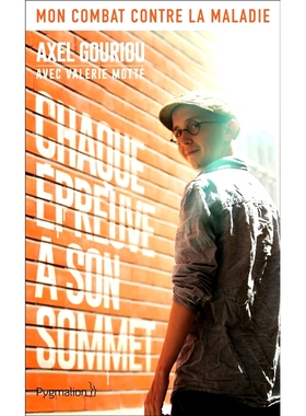 预订 Chaque épreuve a son sommet 每一个挑战*有它的*: 9782756424033