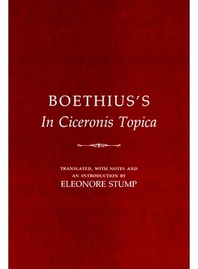 预订 Boethius’s 