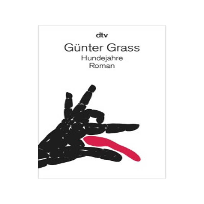 狗年月 Hundejahre 德文原版 君特格拉斯 Günter Grass 诺贝尔文学奖得主 德国现代小说