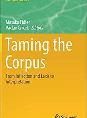 【预售】Taming the Corpus