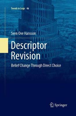 【预订】Descriptor Revision