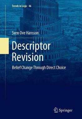 【预订】Descriptor Revision