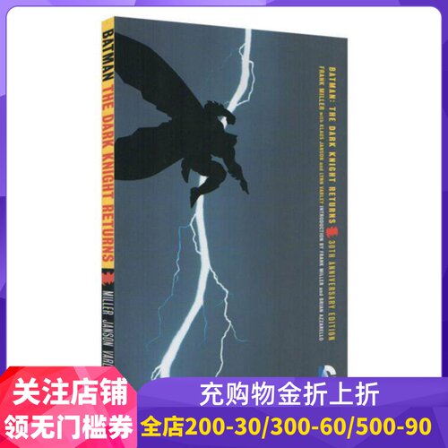 预售商品