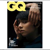 预售包邮全款 羽生结弦 GQ JAPAN 2024年6月号增刊 日文原版 附明信片随机一张