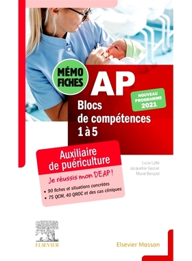 预订 Mémo-fiches AP : blocs de compétence 1 à 5 : nouveau programme 2021 AP 备忘录表：技能块 1 * 5：2021 年新计划: 9