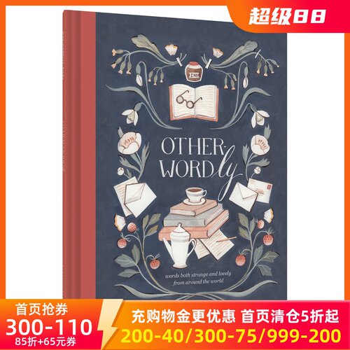 英文原版 世界各地的有趣词汇 Kelsey Garrity-Riley插画绘本 Other-Wordly: words both strange and lovely around the world