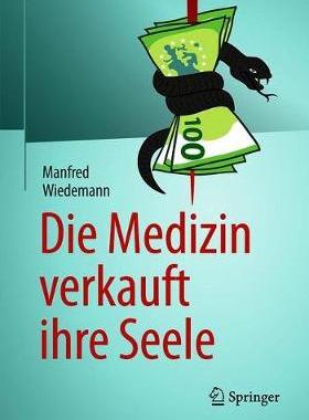 预订 Die Medizin verkauft ihre Seele