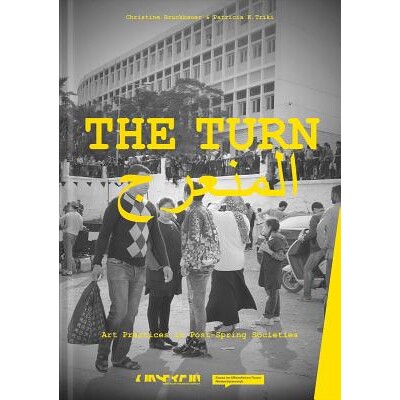 Art Practices in Post-Spring Societies