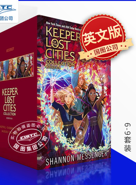 预售 失落的城市守护者系列6-9 5册套装 英文原版 Keeper of the Lost Cities Collection Books 6-9 儿童冒险小说 中年级读物