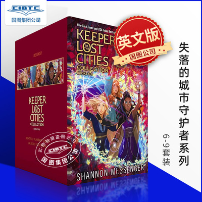 预售 失落的城市守护者系列6-9 5册套装 英文原版 Keeper of the Lost Cities Collection Books 6-9 儿童冒险小说 中年级读物