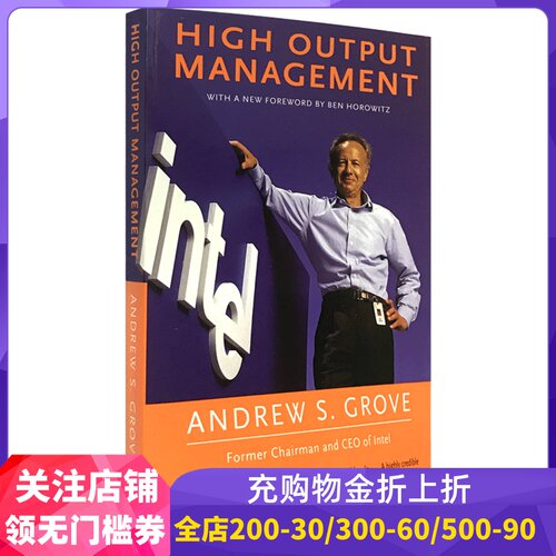 现货商品