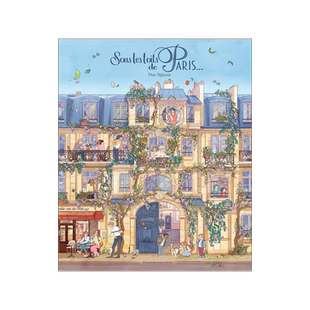 现货 巴黎的屋檐下 全景视觉大发系列 儿童精装绘本 法语原版 观察力美商培养 法国进口 Sous les toits de Paris