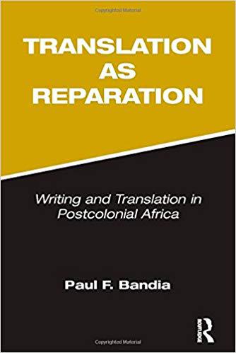 【预售】Translation as Reparation