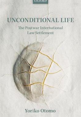 【预订】Unconditional Life