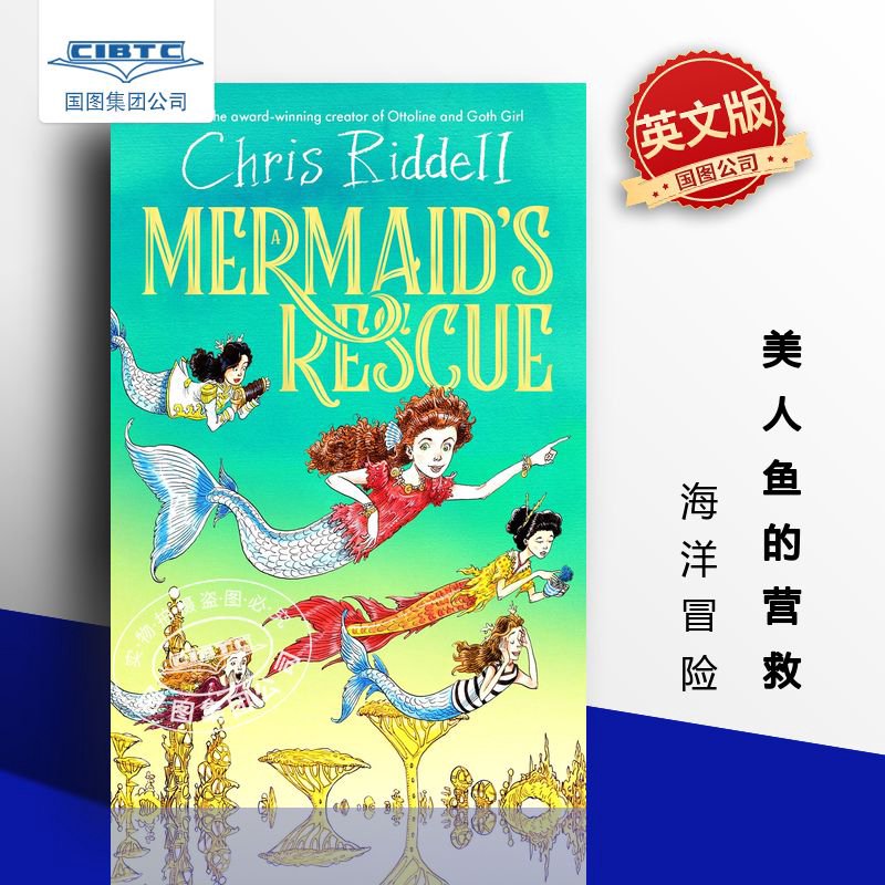 美人鱼的营救 Mermaid’s Rescue Chris Riddell 英文原版 美人鱼 儿童故事 海洋冒险 奇幻阅读 精装