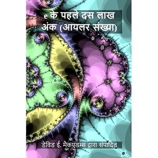 2361;& 2306;& 2354;& 2346;& 2325;& 2325; 2309;& 2342;& 2310;& 2366;& 2375; 2326; 预订 2360;