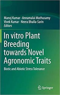 vitro Plant Agronomic 预售 Traits Novel towards Breeding