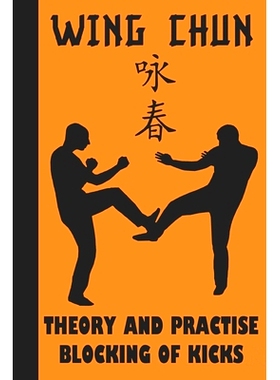 预订 Theory and Practise Blocking of Kicks: 9781689921909