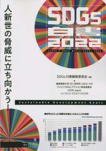 国外库房发货，通常付款后5-8周到货！