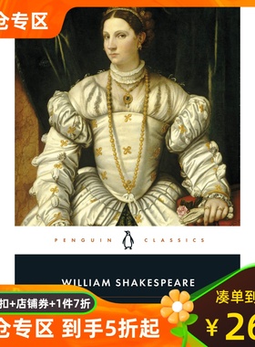 莎士比亚 驯悍记 企鹅经典 William Shakespeare 英文原版 The Taming of the Shrew