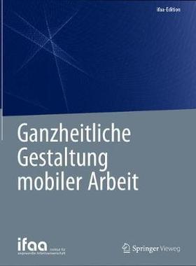 预订 Ganzheitliche Gestaltung mobiler Arbeit