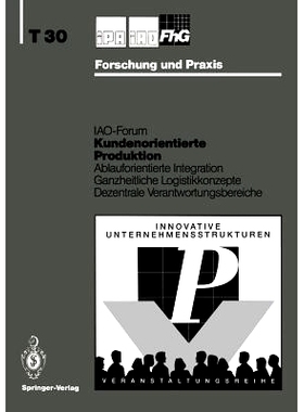 预订 Kundenorientierte Produktion: Ablauforientierte Integration Ganzheitliche Logistikkonzepte Dezentrale Verantwortung