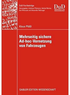 预订 Mehrseitig sichere Ad-hoc-Vernetzung von Fahrzeugen: 9783834916426