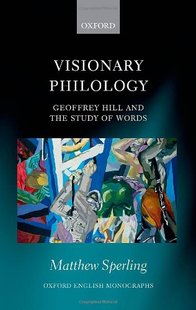 Philology Visionary 预订