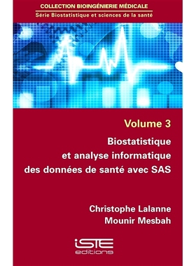 预订 Biostatistique et analyse informatique des données de santé avec SAS 使用 SAS 对健康数据进行生物统计学和计算机分
