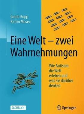 预订 Eine Welt - zwei Wahrnehmungen