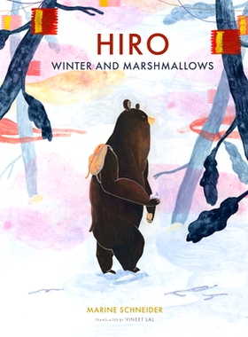 预订 Hiro, Winter, and Marshmallows: 9780802856326