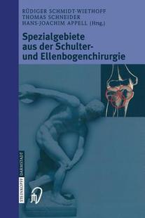 Spezialgebiete und aus Schulter Ellenbogenchirurgie der 预订