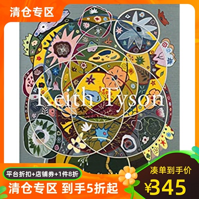 Keith Tyson: Iterations and Variations 9780500023938