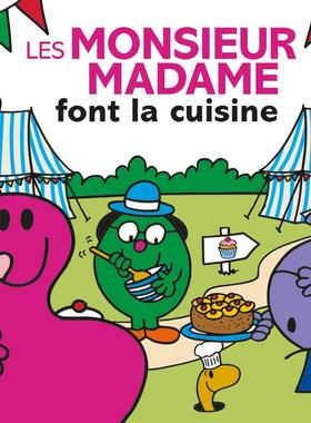 法语版 奇先生妙小姐下厨房 Les Monsieur Madame font la cuisine  儿童启蒙 法语学习