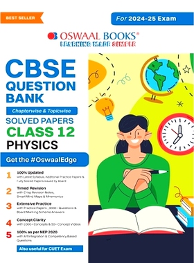 预订 Oswaal CBSE Question Bank Class 12 Physics, Chapterwise and Topicwise Solved Papers For Board Exams 2025: 978935958