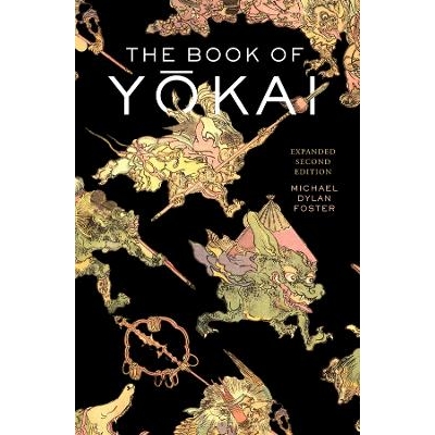 Mysterious Creatures of Japanese Folklor