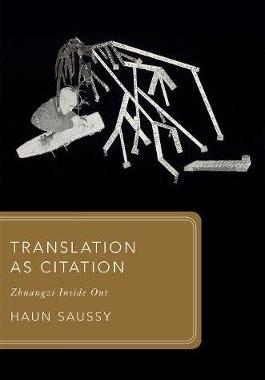 【预订】Translation as Citation