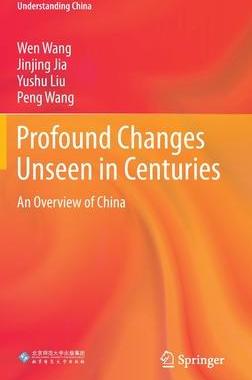 预订 Profound Changes Unseen in Centuries