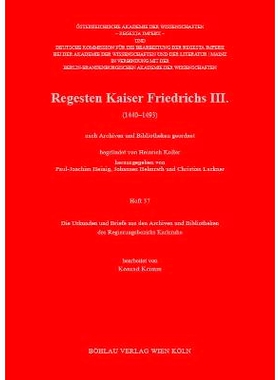 预订 Die Urkunden und Briefe aus den Archiven und Bibliotheken des Regierungsbezirks Karlsruhe 卡尔斯鲁厄地区档案馆和图