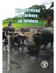 预售 Farmers Hire for Services