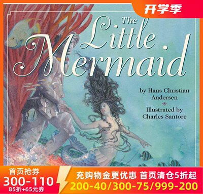 CharlesSantore插画版小美人鱼