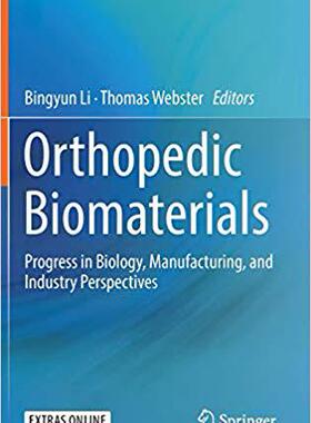 【预售】Orthopedic Biomaterials