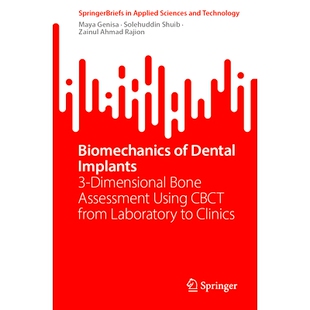 Dimensional Biomechanics Bone Dental Clinics Laboratory Assessment 种植牙 CBCT Implants from 预订 生物力 Using