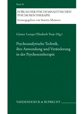 预订 Psychoanalytische Technik, ihre Anwendung und Veränderung in der Psychosentherapie 精神分析技术及其在精神病*中