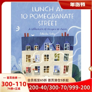 现货 Felicita Sala插画绘本 石榴街十号的午餐 平装 英文原版 Lunch at 10 Pomegranate Street