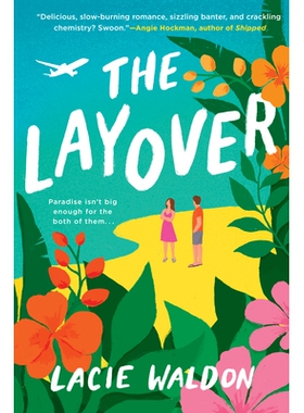 预订 The Layover 中途停留: 9780593328255